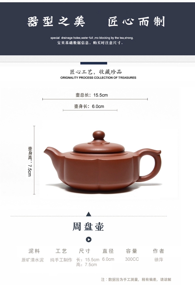 QQ图片20201016163718