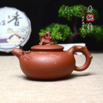 原矿清水泥“寿桃壶”500cc 工艺师徐