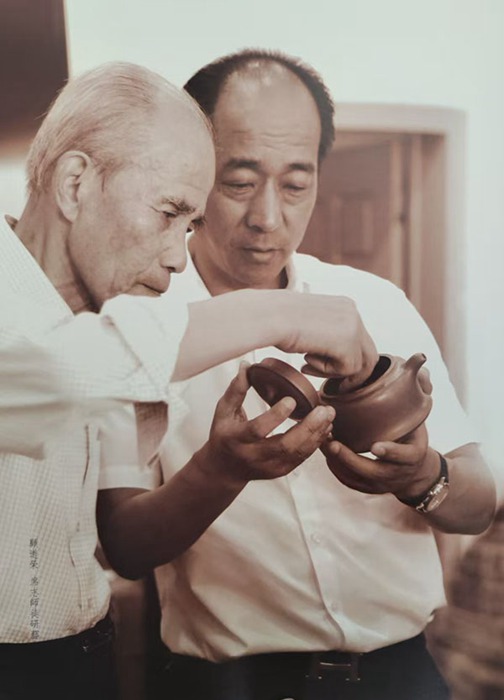 微信图片_20250115202629