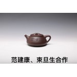 紫砂壶10