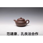 紫砂壶11