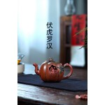 伏虎罗汉