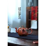 过江罗汉