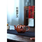 长眉罗汉