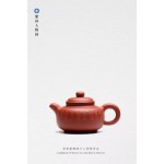 风月诗篇