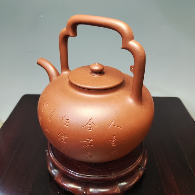 微信图片_20240920103747